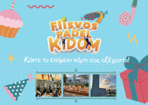 Screenshot 2025-10-15 at 3.47.00 PM